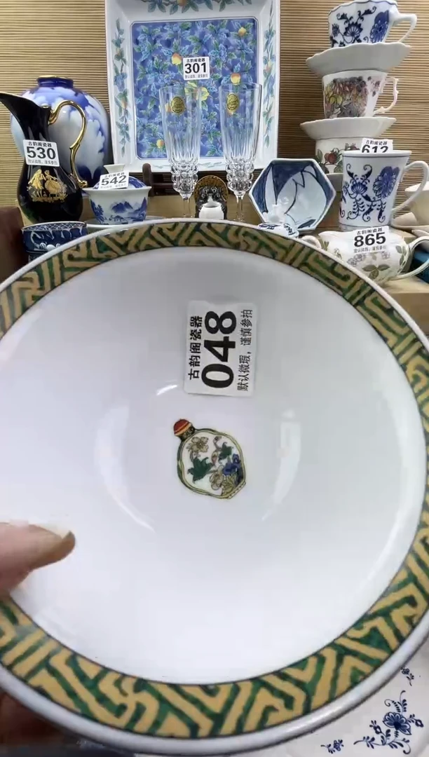 6***旺摆件瓷器瓷器瓷器