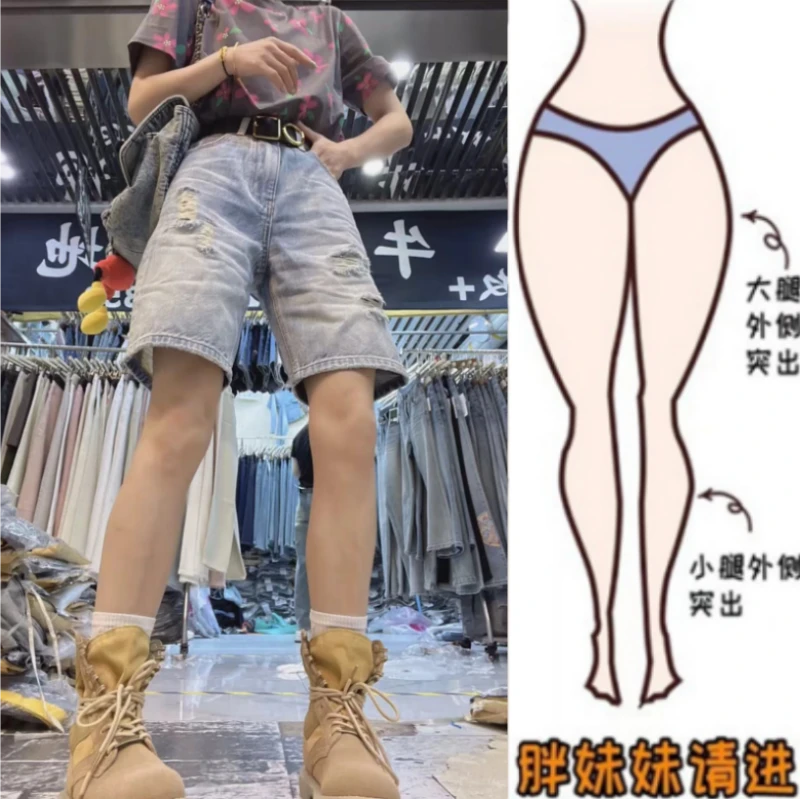 溪溪家2025春夏款高腰弹力牛仔短裤设计感时尚显瘦破洞直筒五分裤