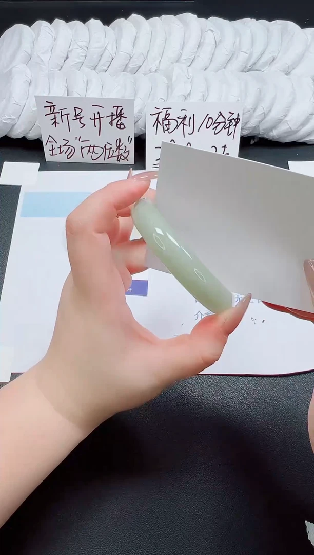 未镶嵌手镯石英质玉68-61.2