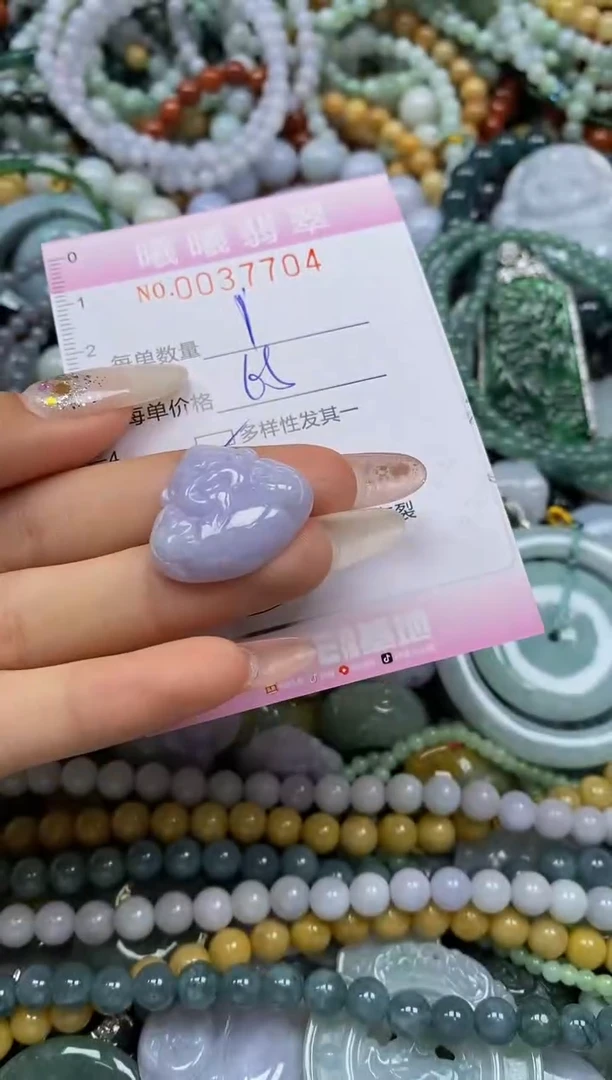 颈饰未镶嵌翡翠闪购0037704多样性发其一