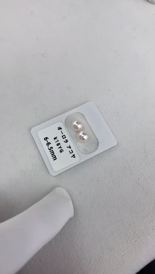 【闪购商品】海水珍珠耳饰18K金镶嵌6-7素钉