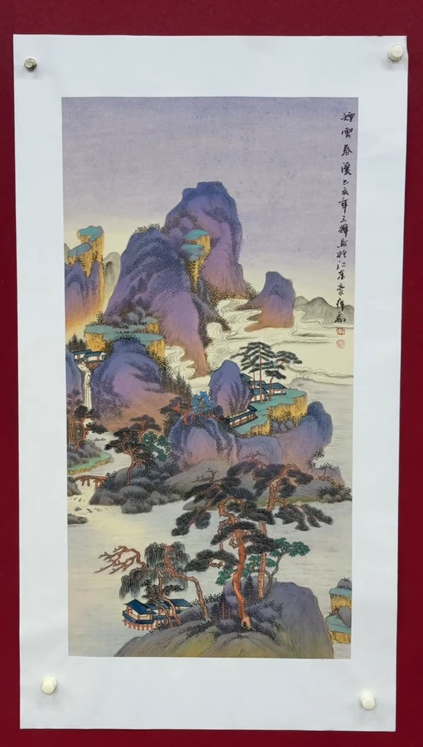 国画国画绘画山水花鸟