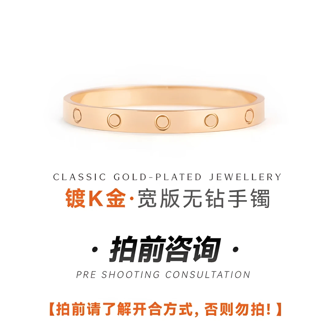 卡D宽版十四无LOVE手桌丝巾时尚百搭