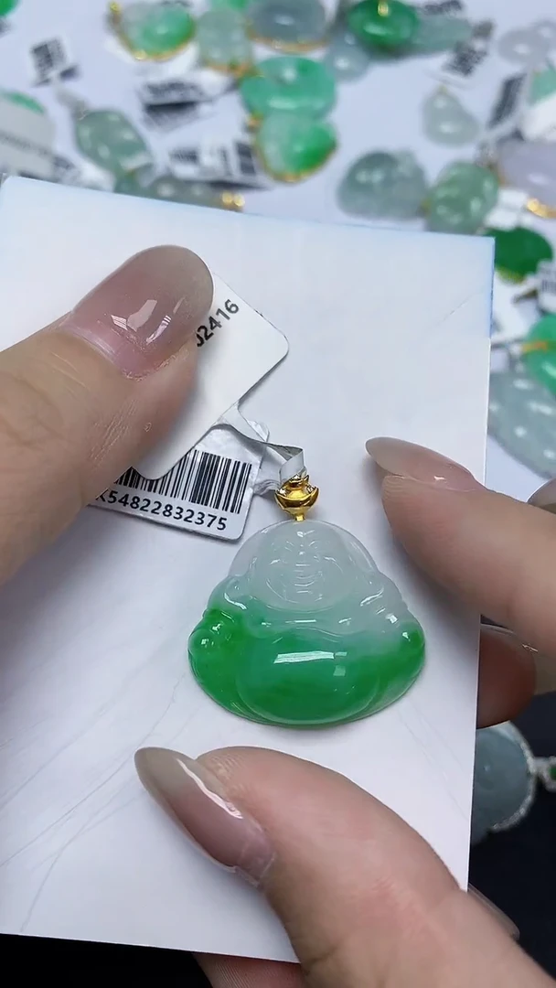 翡翠18K金镶嵌颈饰天然缅甸翡翠A货