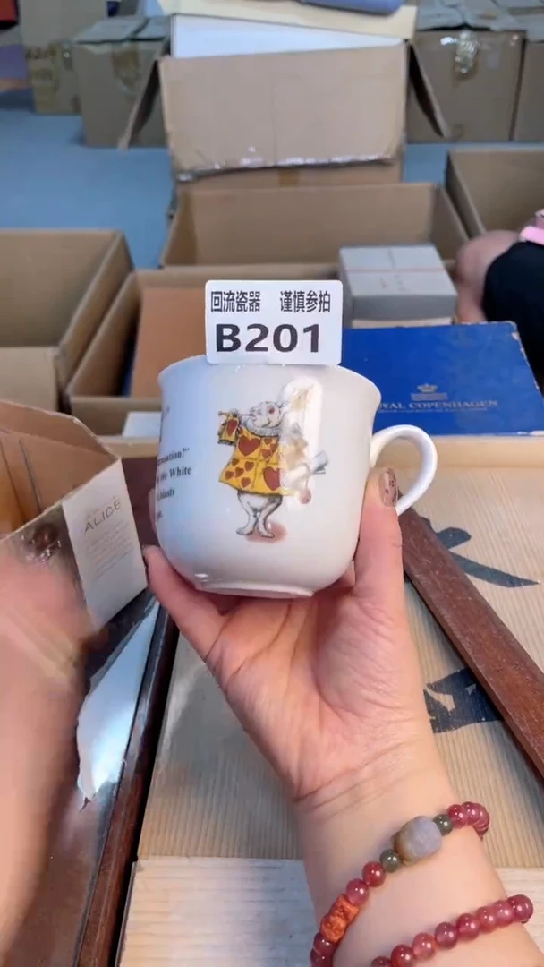 瓷片闪购闪购闪购闪购