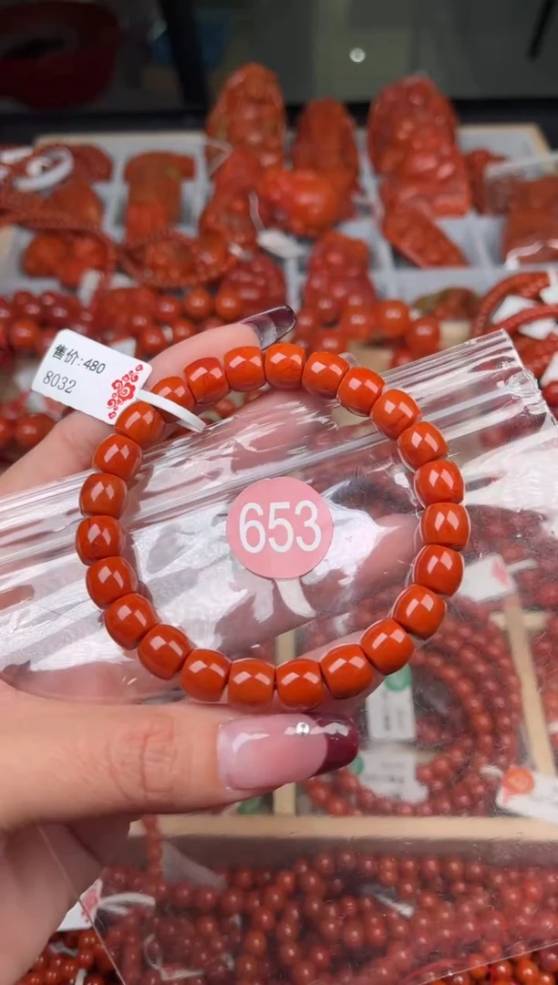 【闪购商品】南红玛瑙珠宝奇石未镶嵌653-9+