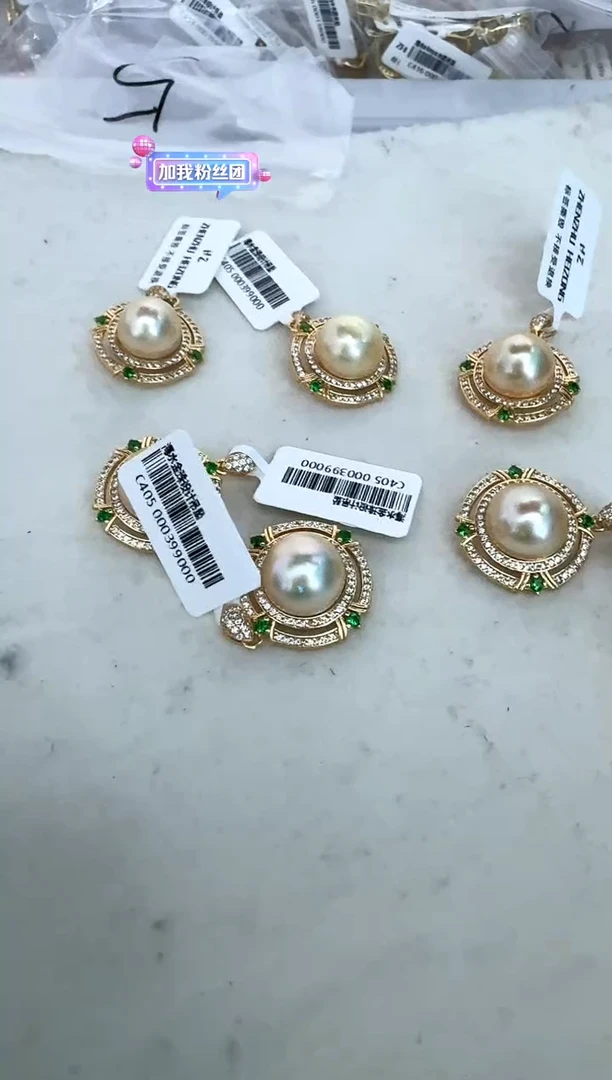 【闪购商品】海水珍珠颈饰银S925镶嵌多样性发其一