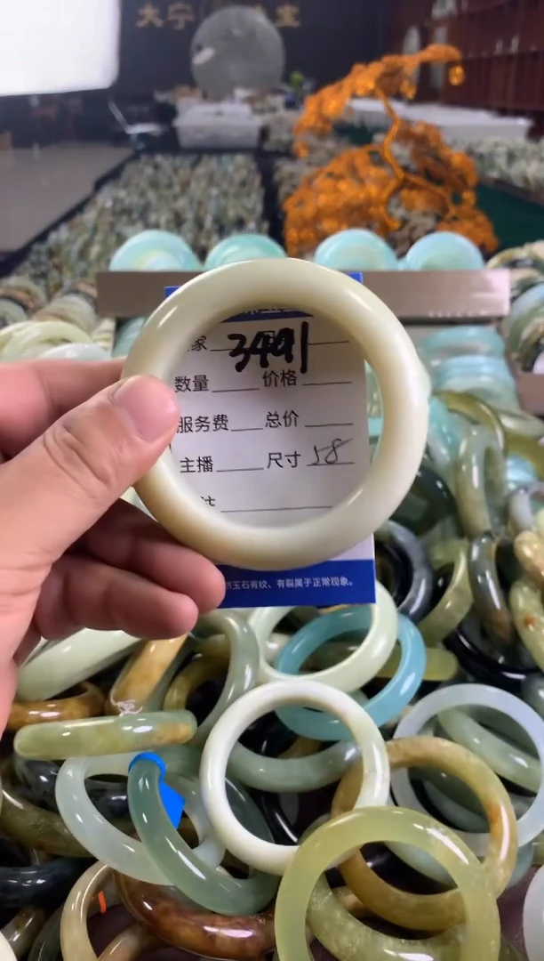 未镶嵌蛇纹石玉手镯3491