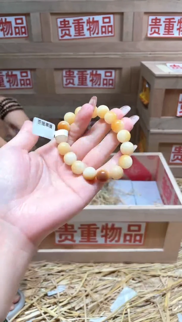 仓库撤柜闪购链接（多样性发其一）￥