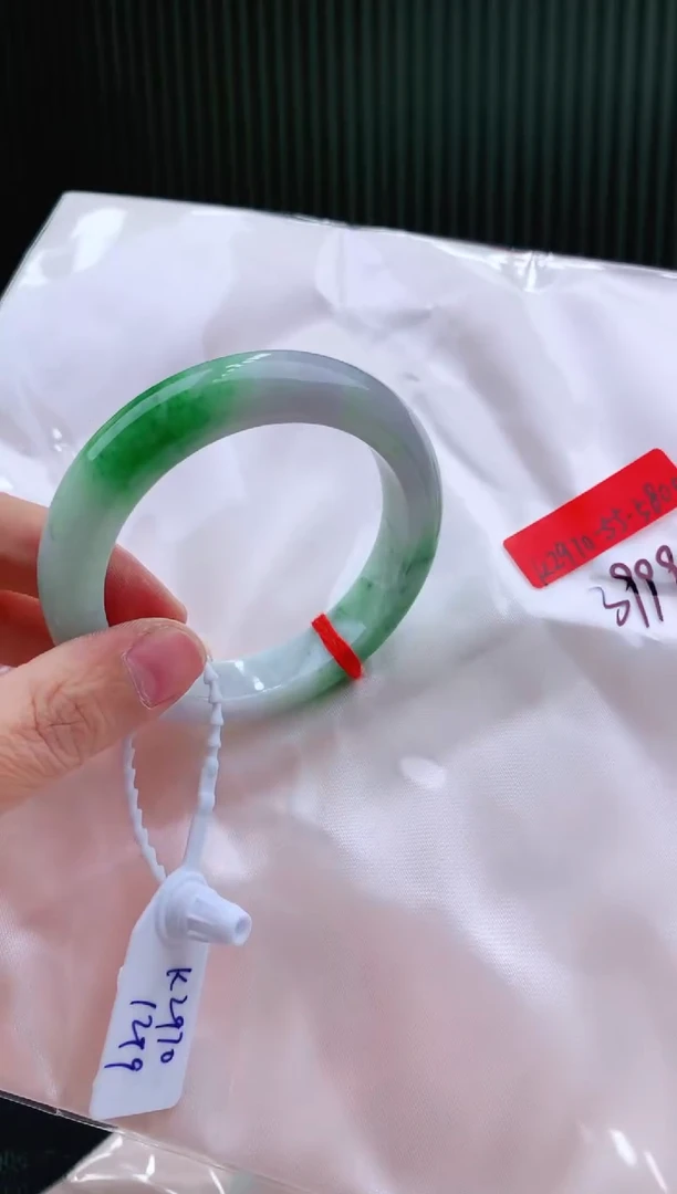 未镶嵌手镯翡翠111