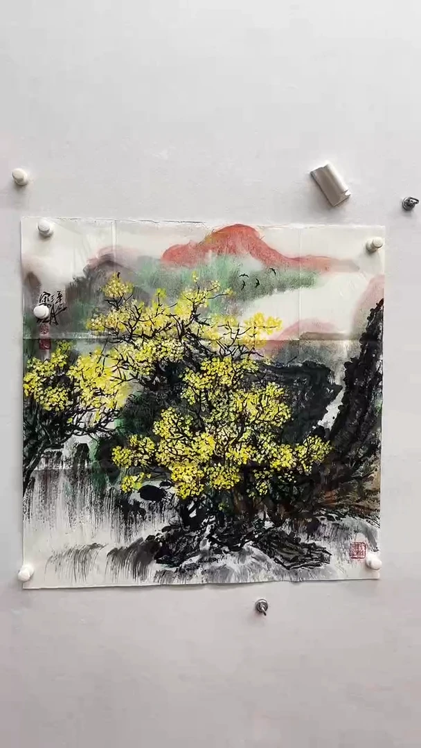 书法绘画书法绘画