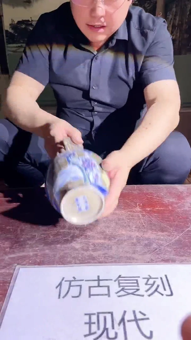 摆件景德镇陶瓷流水77