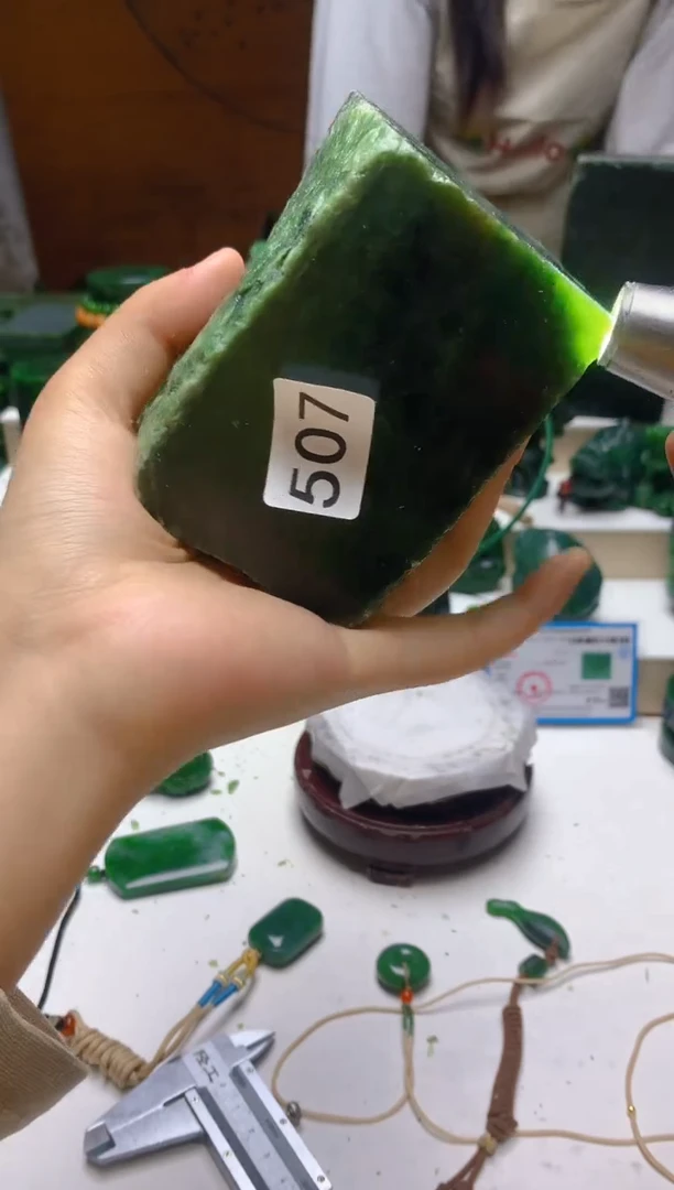 未镶嵌和田玉（碧玉）珠宝半成品0