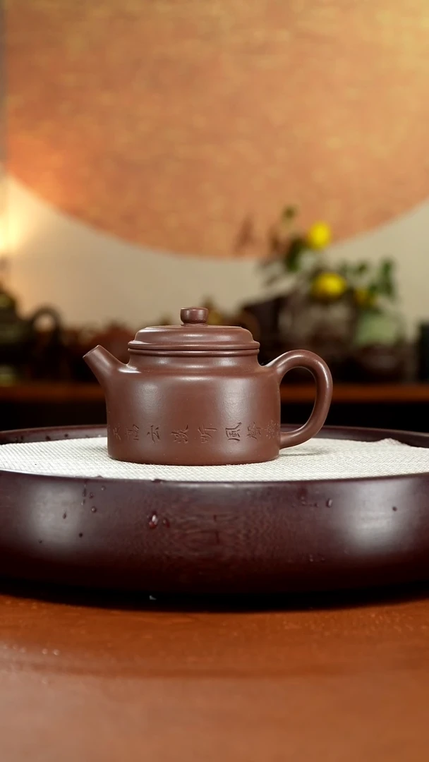 茶壶紫砂宜兴紫砂壶