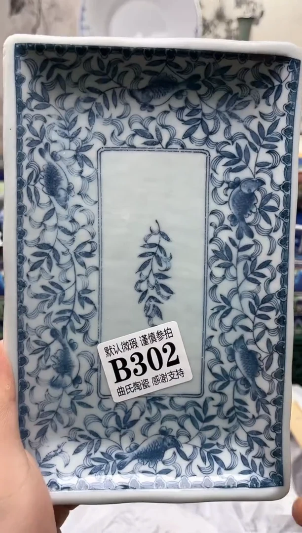 【闪购商品】满16米包邮一单一拍不压单感谢支持！