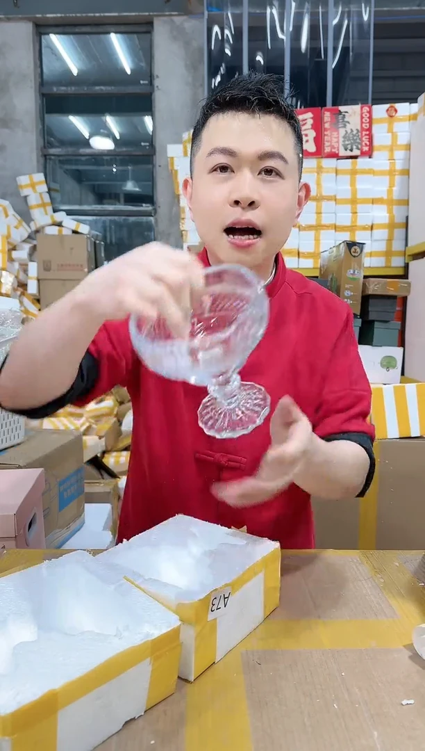 【闪购商品】NS-A73（破损退款不补发介意勿拍）