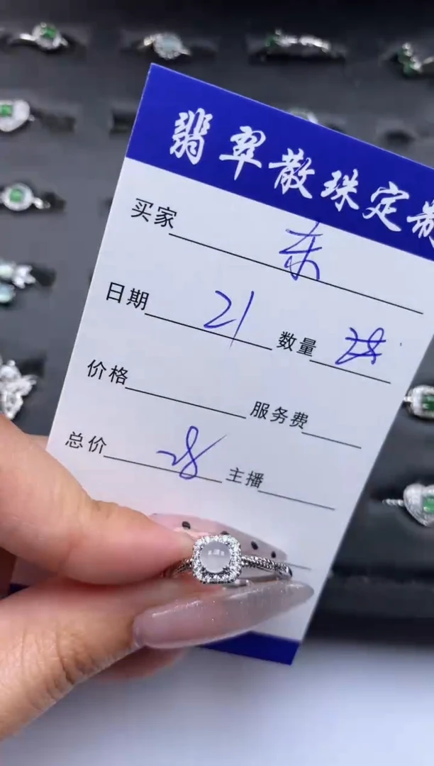 翡翠银S925镶嵌颈饰东*贞城散珠批发DIY编制