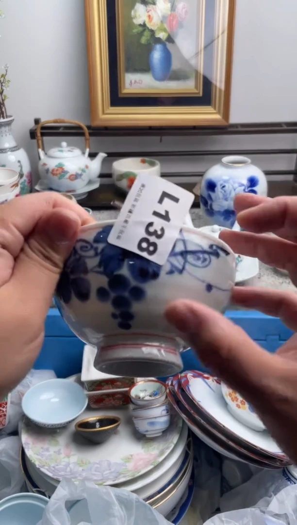 瓷片S*138-L-