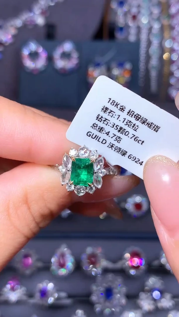 18K金镶嵌戒指祖母绿1.1ct/吉尔德/沃顿绿