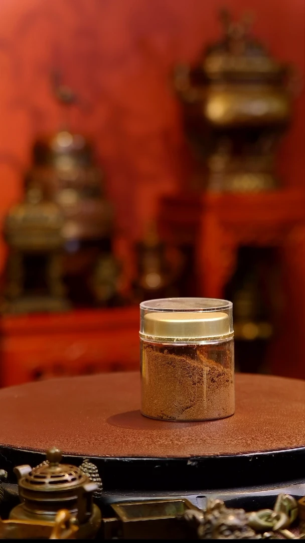 静**兰乌身原叶251克