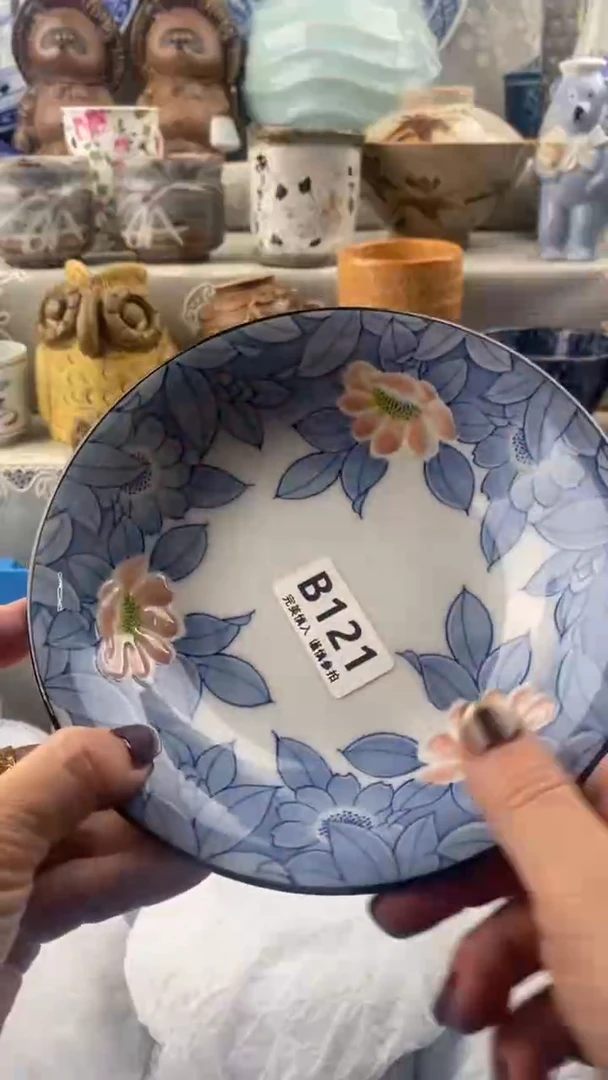 【闪购商品】121