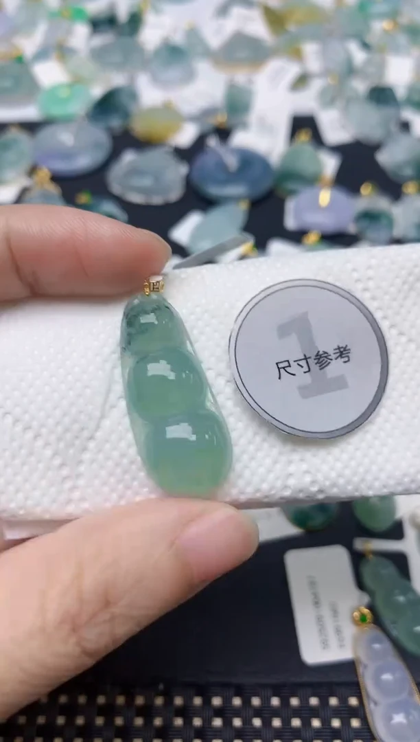 颈饰18K金镶嵌翡翠天然缅甸A货翡翠