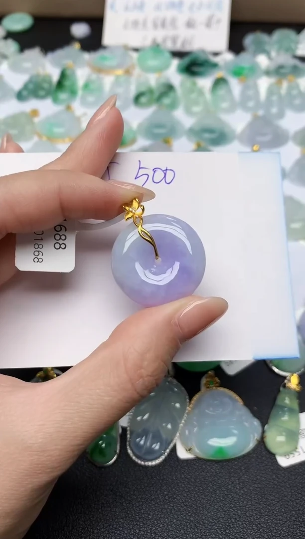 颈饰18K金镶嵌翡翠天然缅甸A货翡翠百元以上9元证书费自理