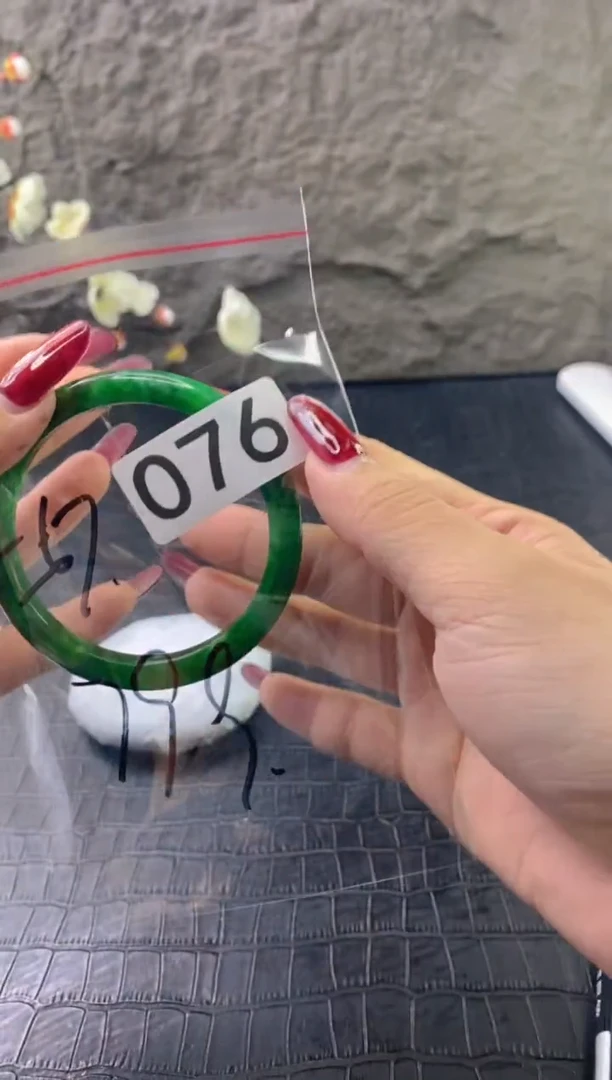 无非金属（按圈口价格加购）手镯