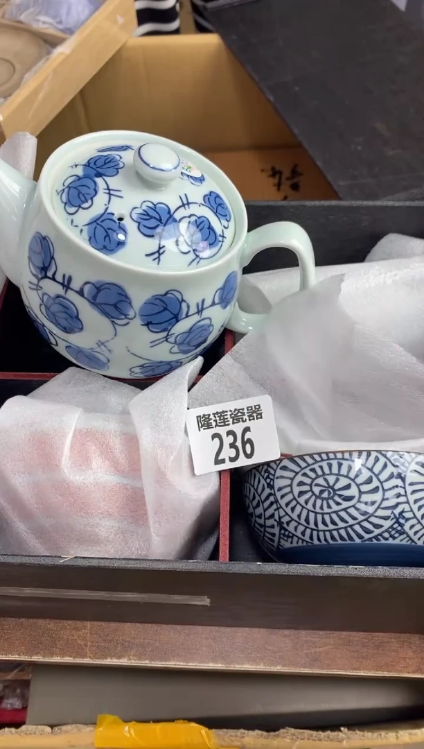 瓷片隆莲瓷器欢迎大家