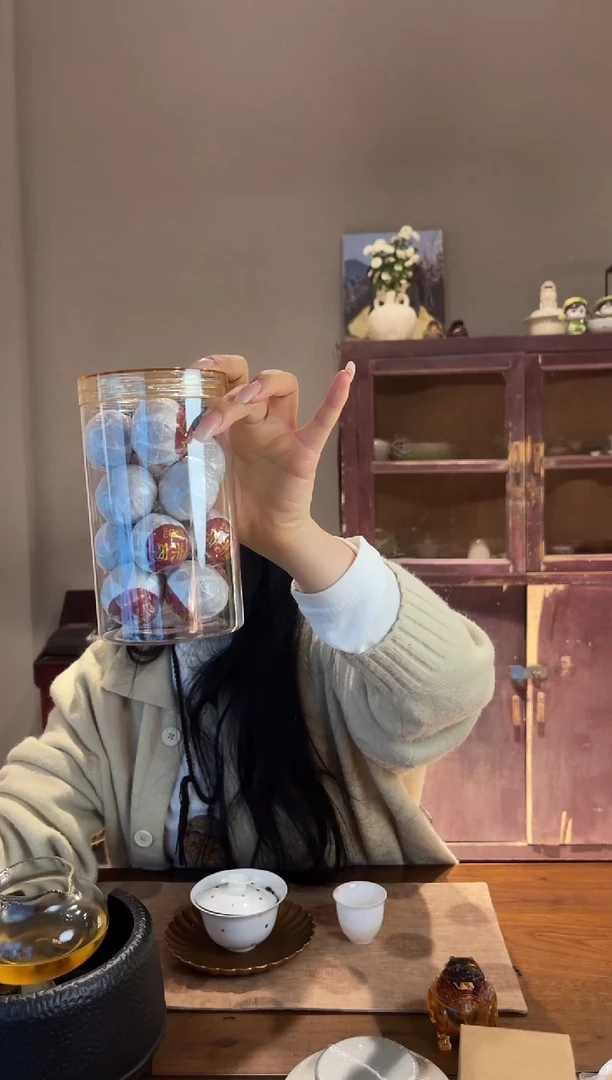 瓷片小青柑12-13颗一罐