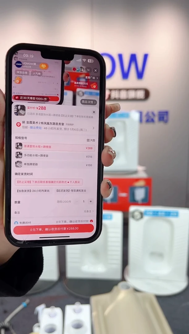 丘*1号3套 ，升级水箱