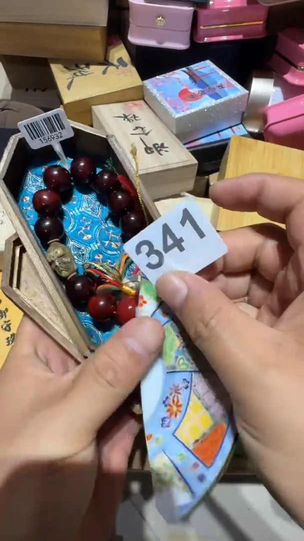 瓷片h****g瓷器瓷器瓷器