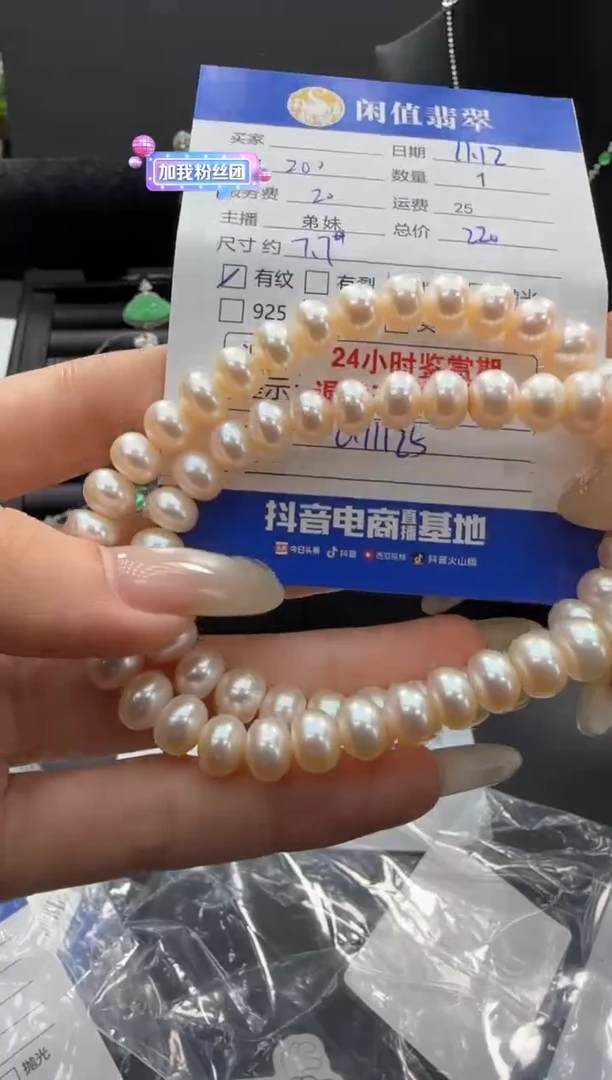 项链银S925镶嵌淡水珍珠珍珠珠串