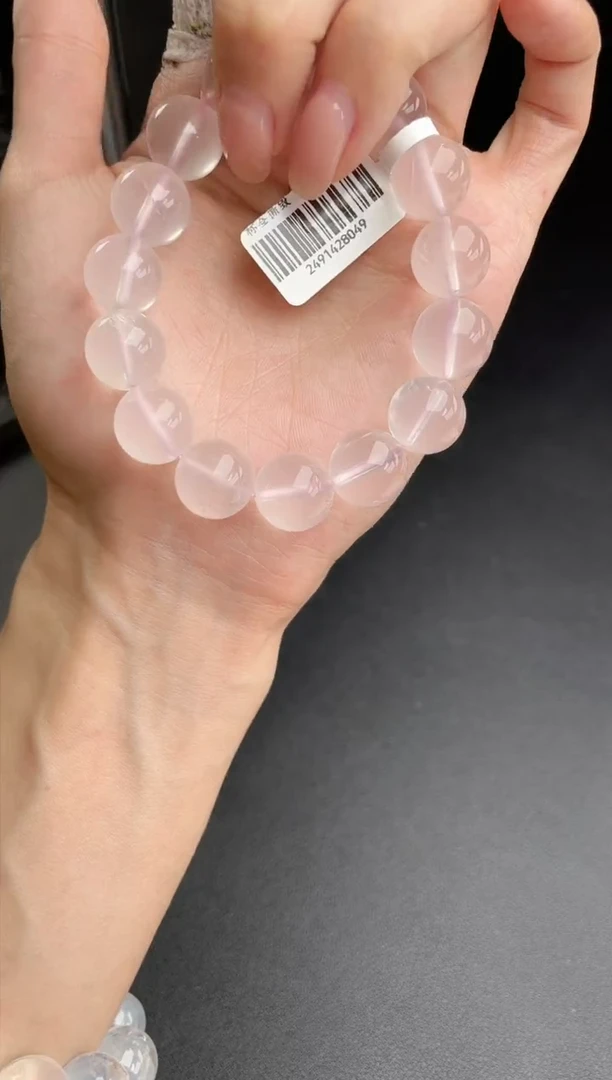 【闪购商品】水晶手链未镶嵌天然莫桑比克粉水晶12mm