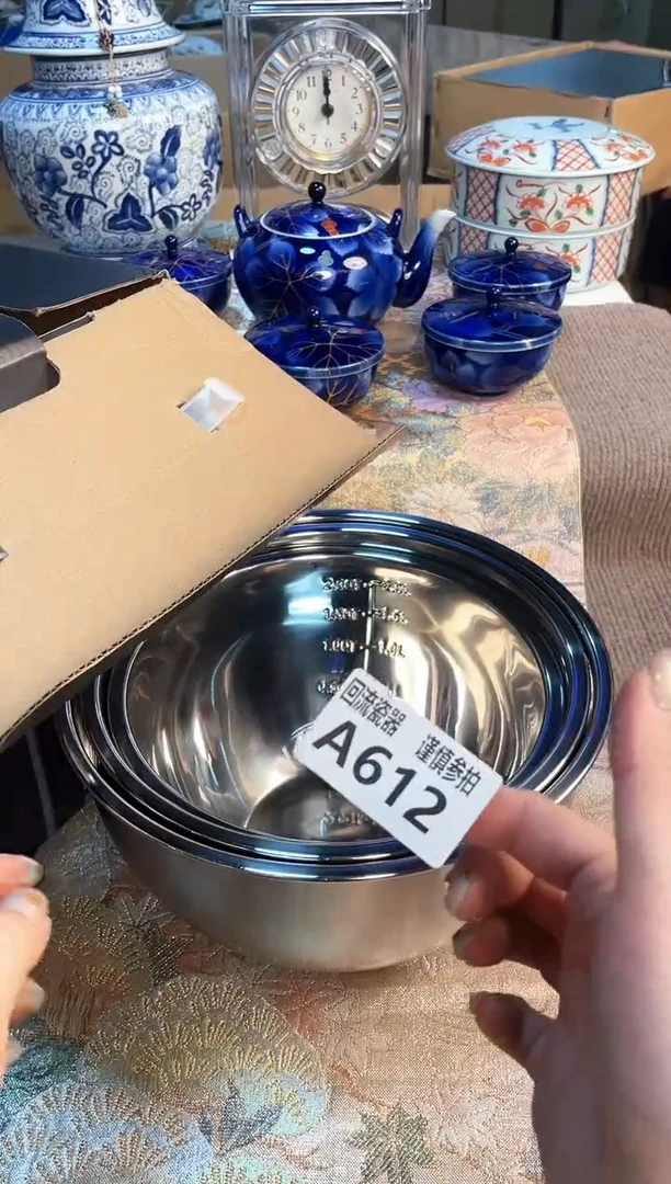 塑料3123213123123123123