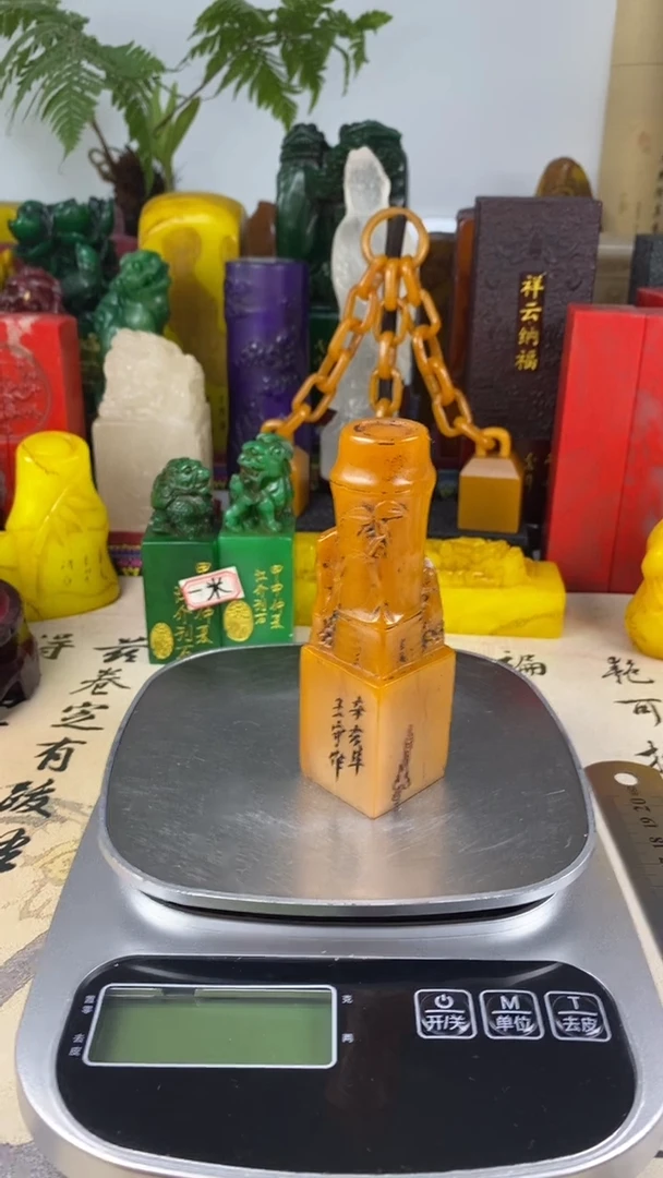 寿山石印石12寿山石