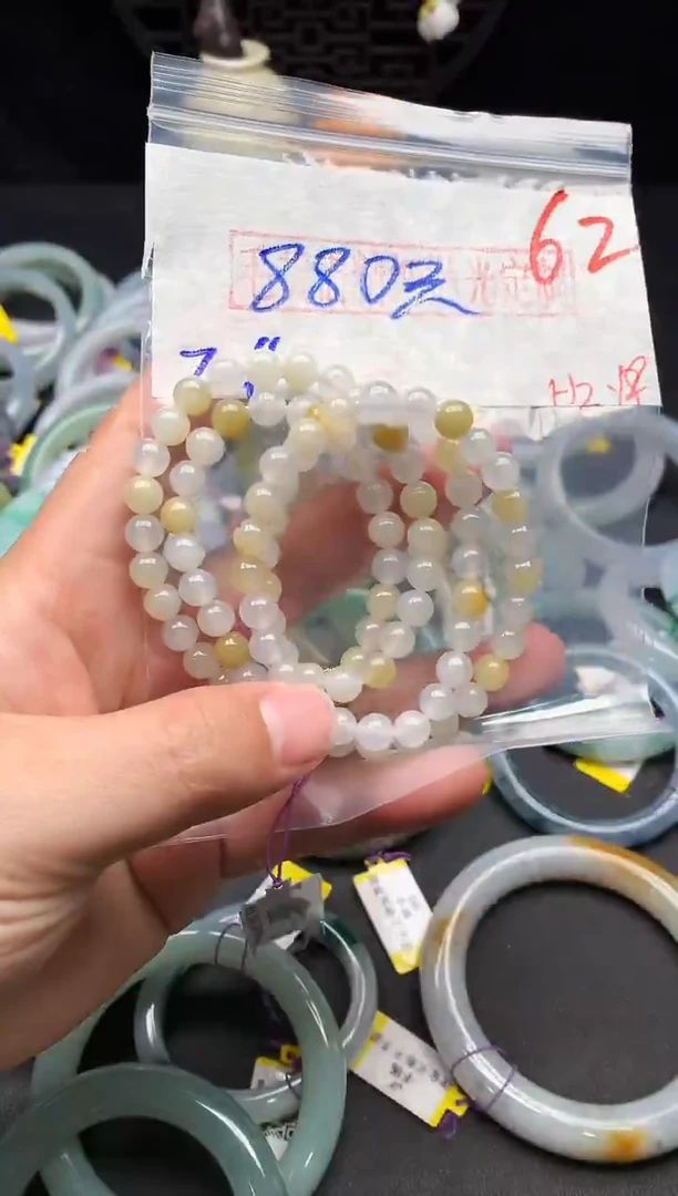 【闪购商品】定制翡翠未镶嵌毛货需精细抛光+多样性发货拍一发一