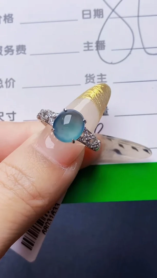 银S925镶嵌戒指翡翠5639