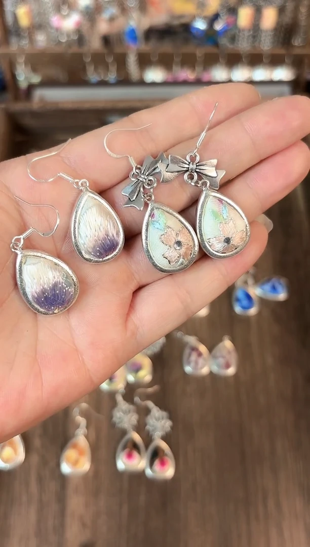 织绣陈***r彩云南阁非遗老绣饰品810