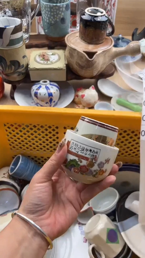 825默认微瑕，满20元包邮