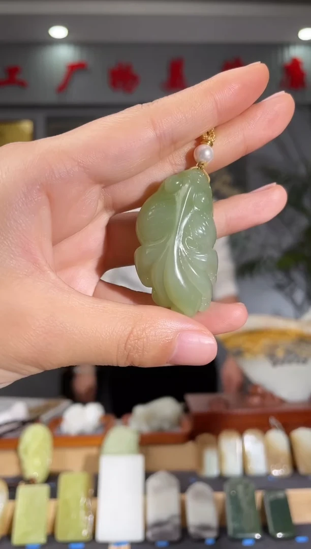 【闪购商品】和田玉颈饰未镶嵌拍一发一 多样性发货