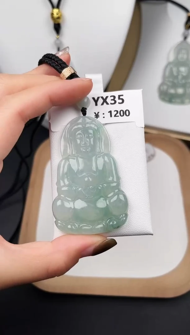 颈饰未镶嵌翡翠YX35冰观音