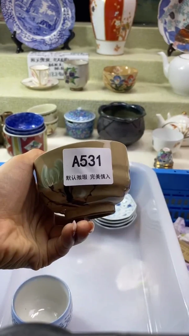 件林*瓷片 默认微瑕 完美慎入531