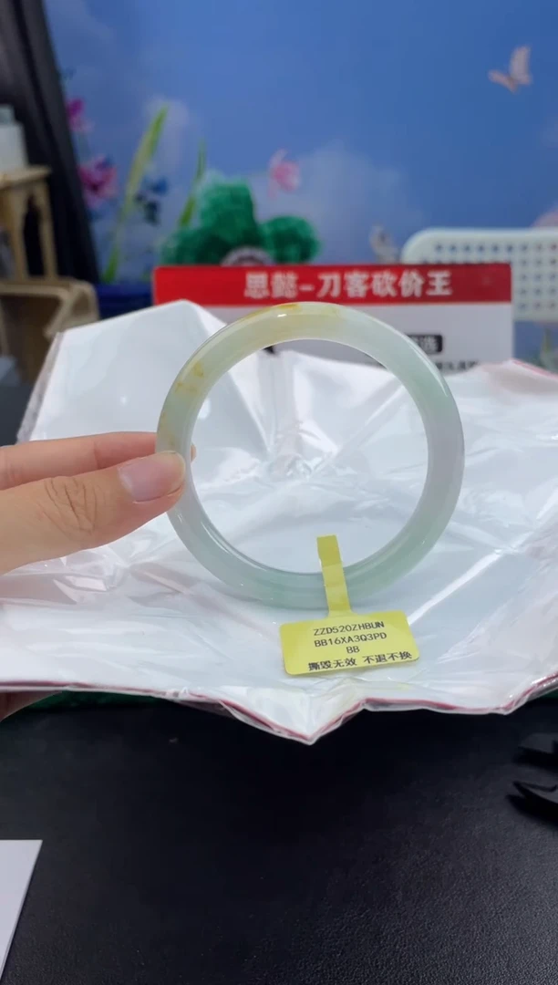 翡翠手镯未镶嵌3翡翠手镯