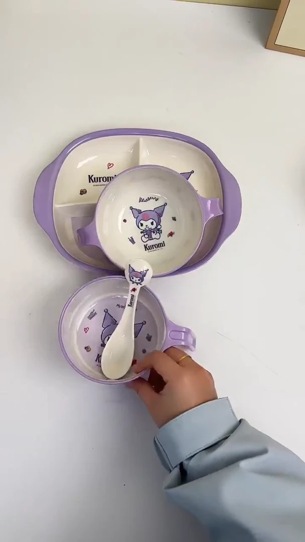 密胺库洛米三格盘+单柄碗+双柄碗+库洛米勺子