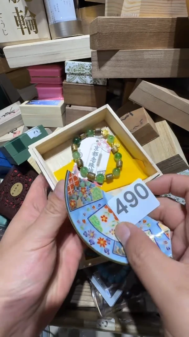 瓷片时*海瓷器瓷器瓷器其