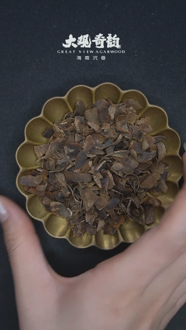 沉香碎屑沉香樱***B【包子】海南莺歌绿奇楠