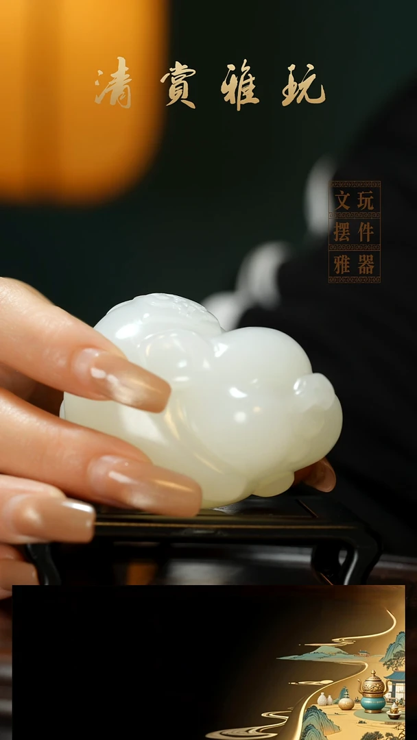 玉《纳福飞猪》手把件摆件