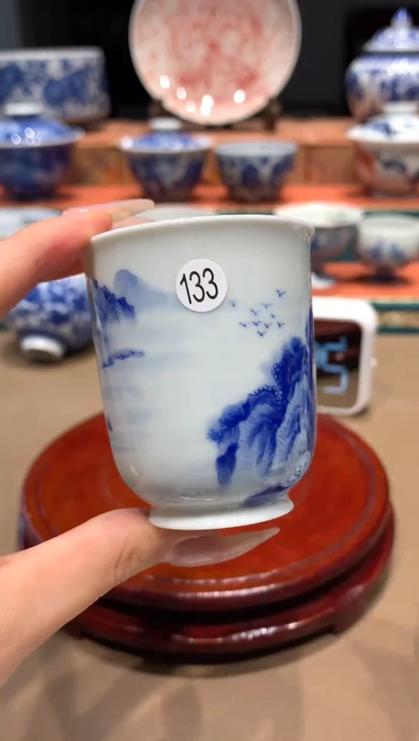 133青花山水主人杯jst101
