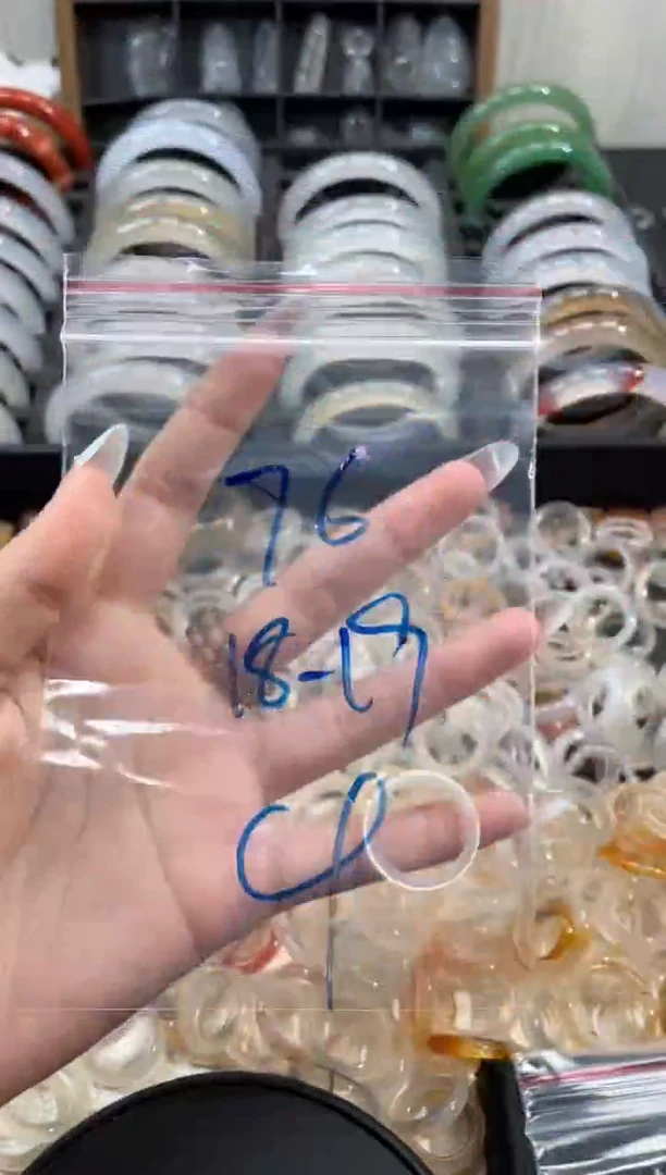 玛瑙/玉髓戒圈未镶嵌76